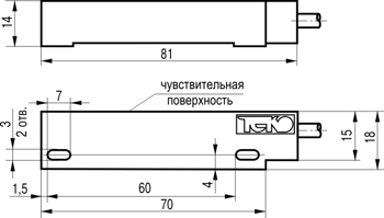 Габариты MS UN1P-43